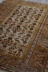 Antique Malayer Area Rug (4' x 6')